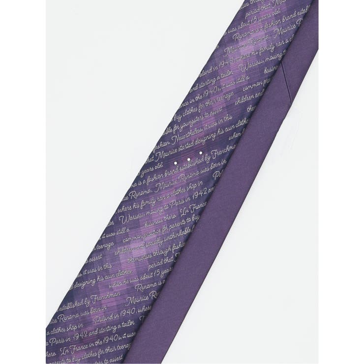 シルク パネル柄 ナロータイ 7.0cm幅 | TAKA-Q MEN | 詳細画像10 