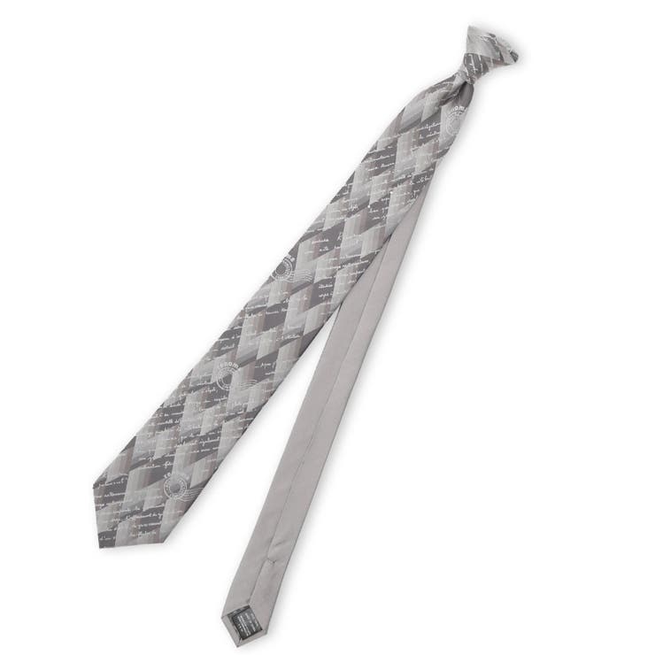 シルク ラインストーン付き ナロータイ 7.0cm幅 | TAKA-Q MEN | 詳細画像1 