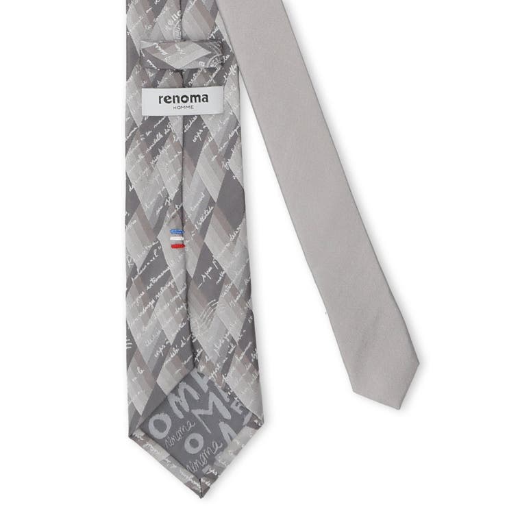 シルク ラインストーン付き ナロータイ 7.0cm幅 | TAKA-Q MEN | 詳細画像2 