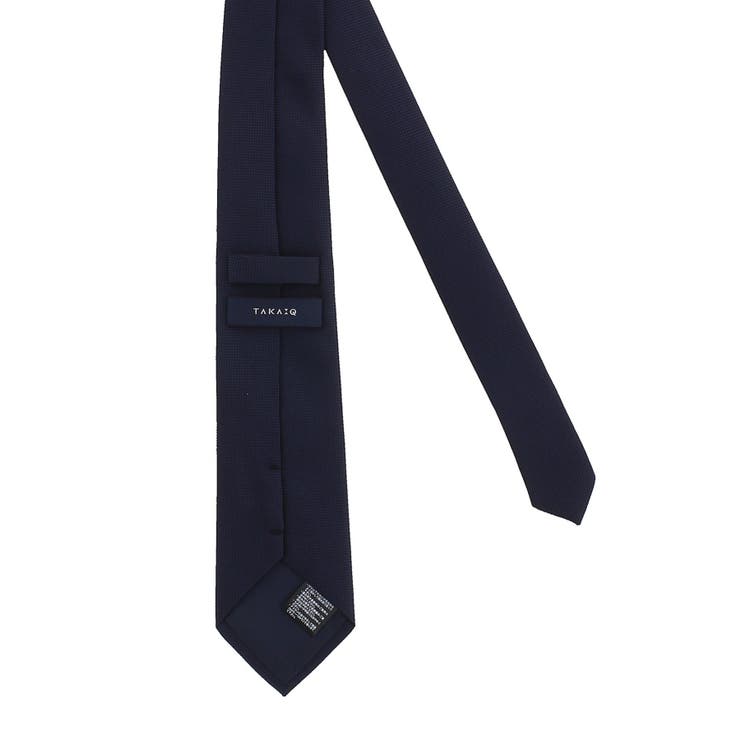 エコペット/ECO PET ソリッド レギュラータイ 8.0cm幅 | TAKA-Q MEN | 詳細画像3 