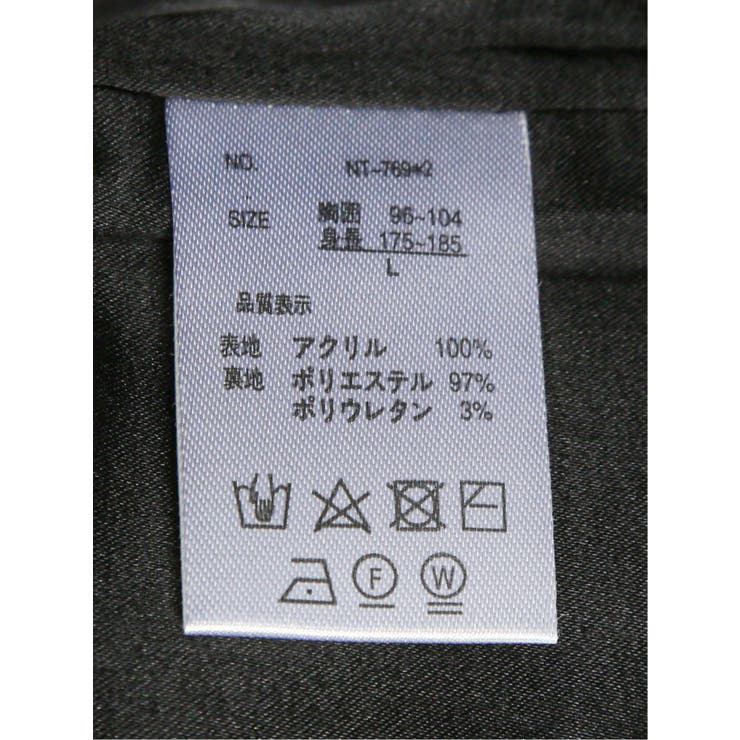 配色チェック柄 ドンキーネックニットアウター | TAKA-Q MEN | 詳細画像29 