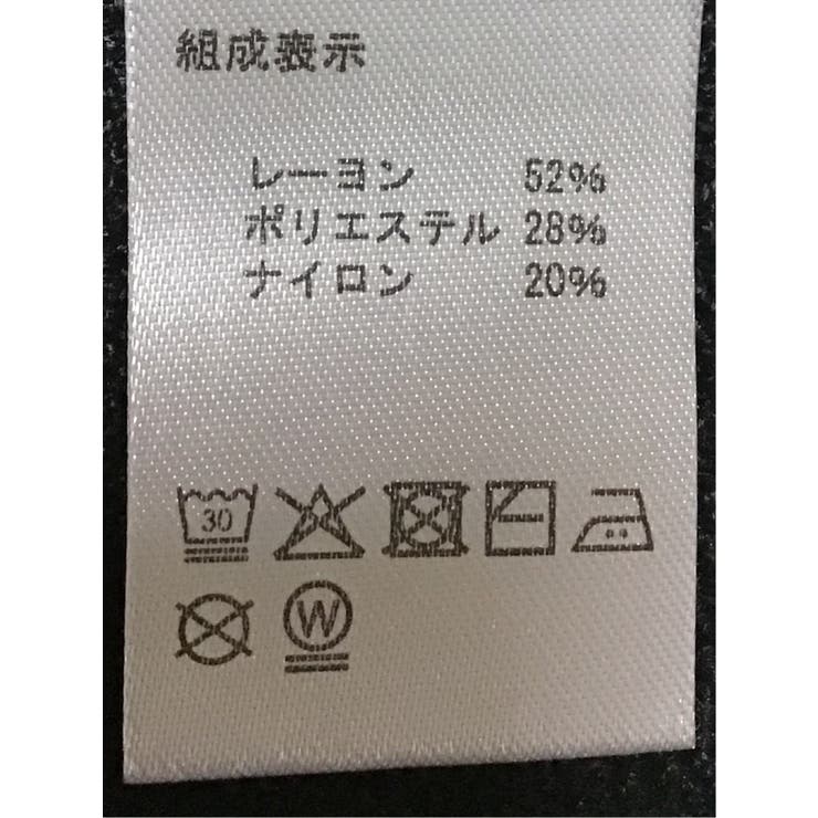 ウォッシャブル ストレッチ クルーニット | TAKA-Q MEN | 詳細画像11 