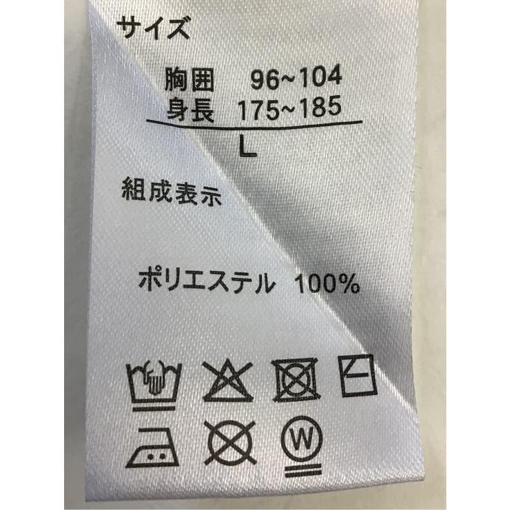 ハンドウォッシャブル ストレッチ シェニールヤーン クルーニット | TAKA-Q MEN | 詳細画像11 