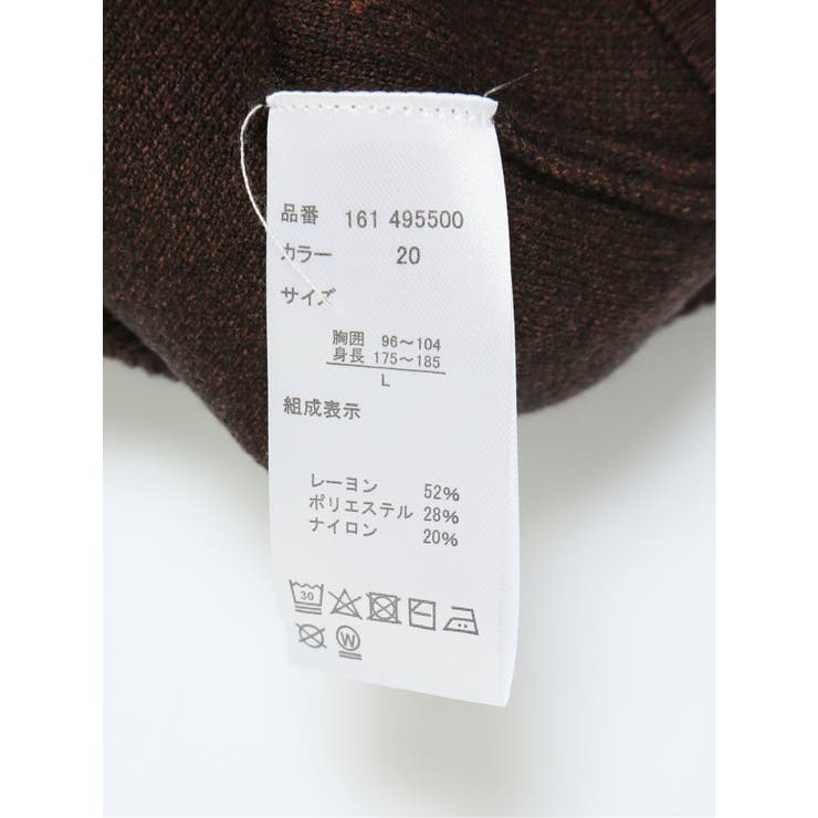 クロスストレッチ 無地 クルーニット | TAKA-Q MEN | 詳細画像12 