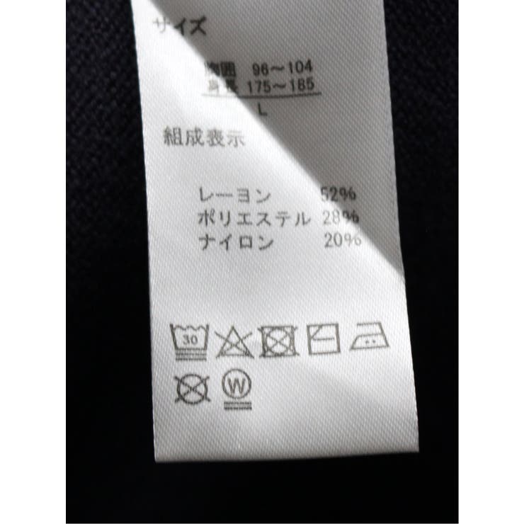 クロスストレッチ 配色切替 クルーニット | TAKA-Q MEN | 詳細画像11 