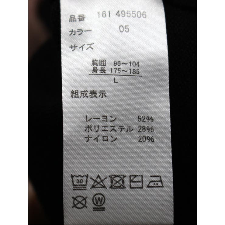 クロスストレッチ 配色切替 クルーニット | TAKA-Q MEN | 詳細画像20 