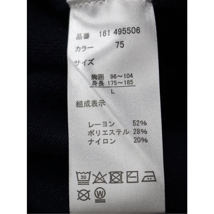 クロスストレッチ 配色切替 クルーニット | TAKA-Q MEN | 詳細画像29 