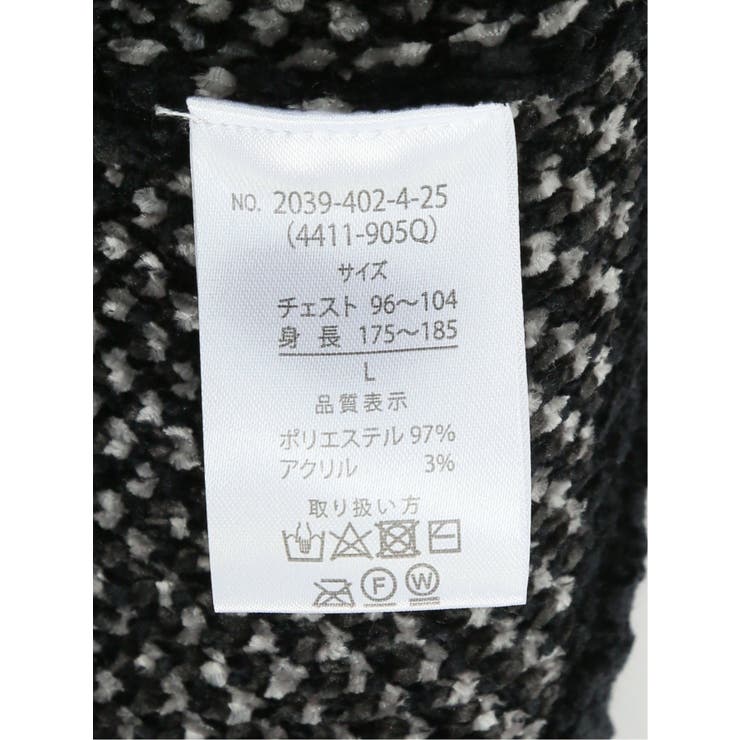 モールジャガードチェック クルーニット | TAKA-Q MEN | 詳細画像13 