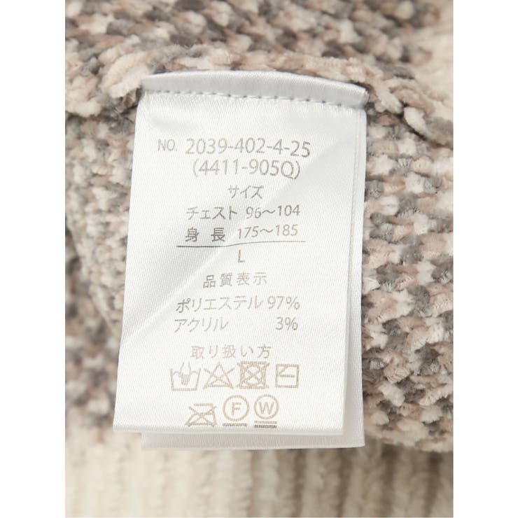 モールジャガードチェック クルーニット | TAKA-Q MEN | 詳細画像23 