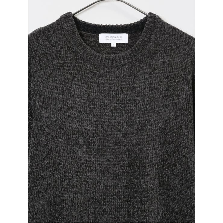 モールヤーン クルーニット | TAKA-Q MEN | 詳細画像6 