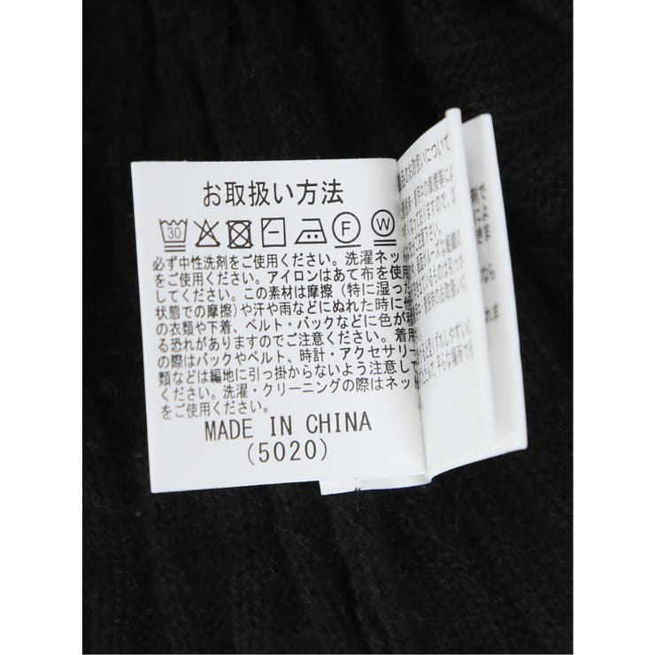 【大きいサイズ】AUVIEUX CONTINENT by | TAKA-Q MEN | 詳細画像13 