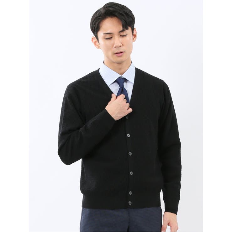 05黒 | ウォッシャブル ウール混リンクス柄 ニットカーディガン | TAKA-Q MEN
