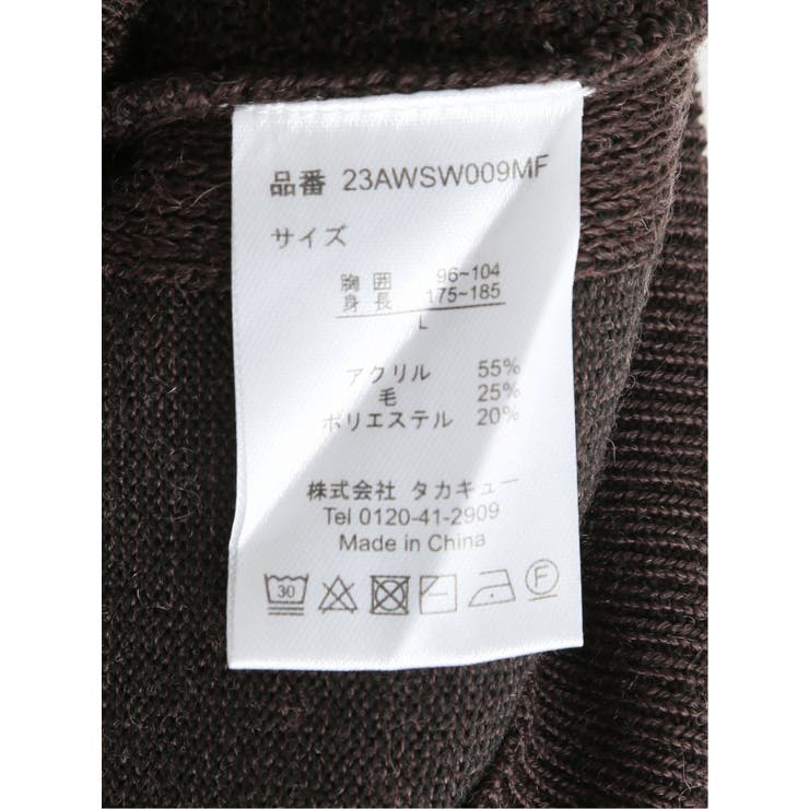 ウール混ボーダージャガード タートルネックニット[品番：TKQJ0020121]｜TAKA-Q  MEN（タカキュー）のメンズファッション通販｜SHOPLIST（ショップリスト）