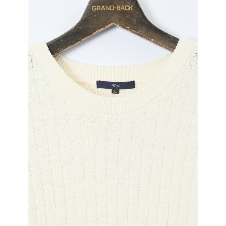 【大きいサイズ】ジーステージ G stage | TAKA-Q MEN | 詳細画像3 