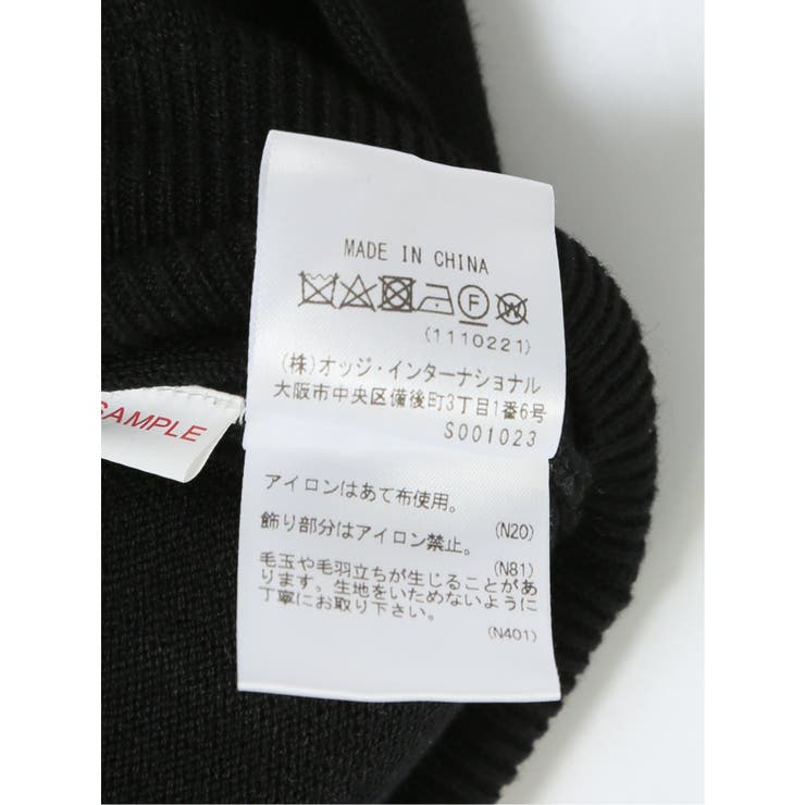 CASTELBAJAC ハーフジップシャツ サイズ5 大きいサイズ】カステルバジャック/CASTELBAJAC ハーフジップ