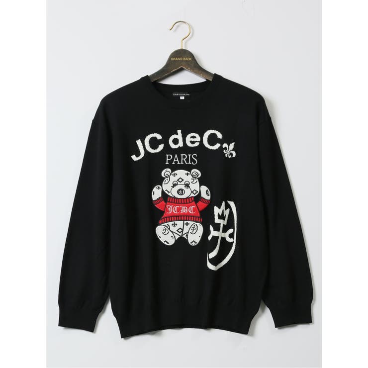 カステルバジャック デカロゴ　ニット セーター　ブラック　黒　XL 刺繍 カステルバジャック CASTELBAJAC ウール[品番：TKQJ0023938]｜TAKA-Q