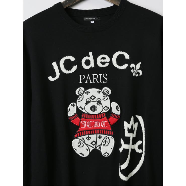 カステルバジャック CASTELBAJAC ウール[品番：TKQJ0023938]｜TAKA-Q