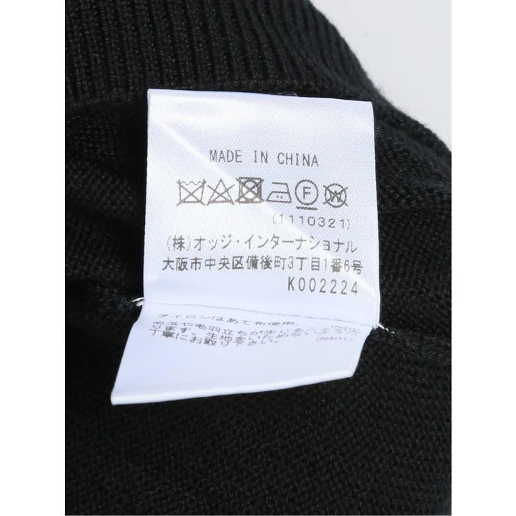 カステルバジャック CASTELBAJAC ウール[品番：TKQJ0023938]｜TAKA-Q