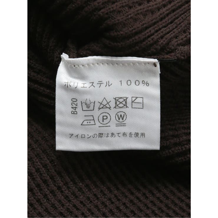 【大きいサイズ】ビバハート VIVA HEART | TAKA-Q MEN | 詳細画像9 