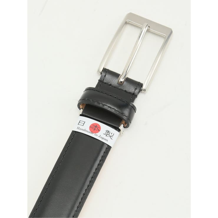 ファットゥーラ/FATTURA 日本製 レザー シングルピンベルト | TAKA-Q MEN | 詳細画像3 