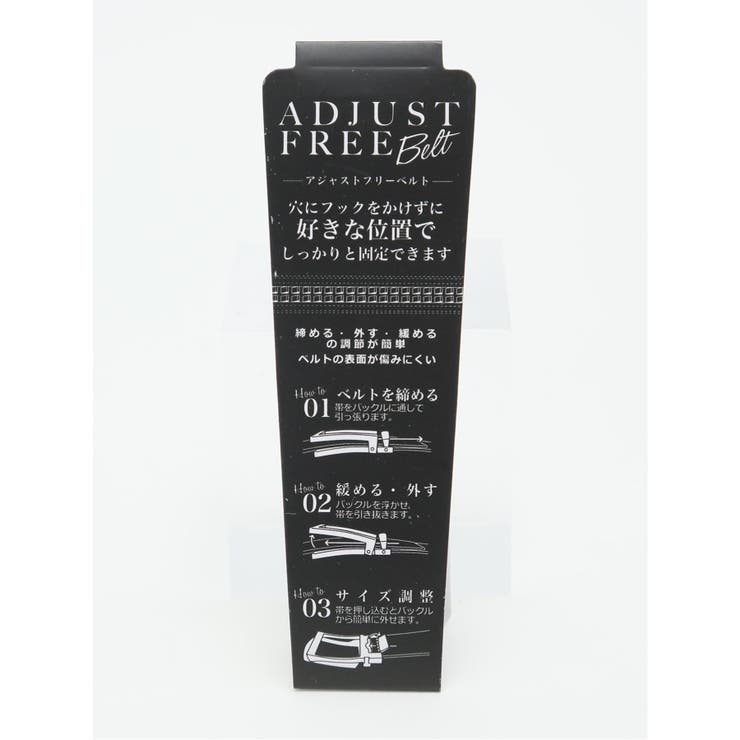 アジャストフリー チェック型押しベルト | TAKA-Q MEN | 詳細画像5 