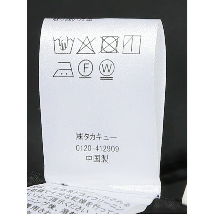 ストレッチ ハンドウォッシャブル 2WAY ロングコート | TAKA-Q WOMEN | 詳細画像40 
