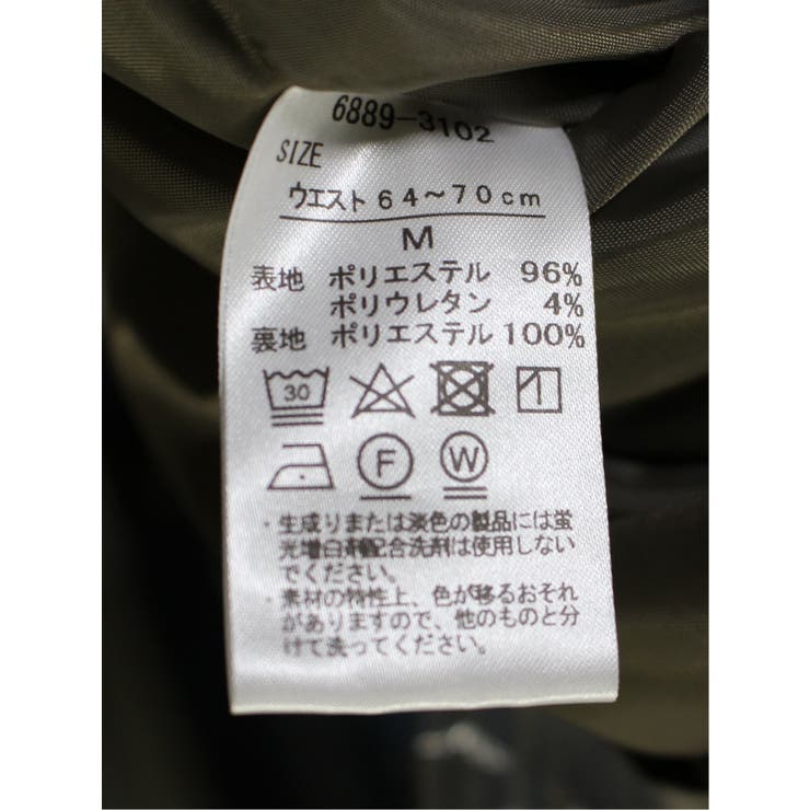 チェック柄 ロングフレアースカート | TAKA-Q WOMEN | 詳細画像11 