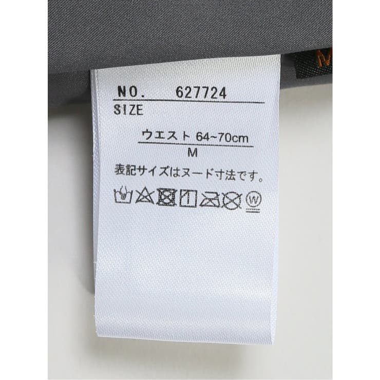 ポンチ セミタイトスカート チェックグレー(セットアップ可能) | TAKA-Q WOMEN | 詳細画像15 