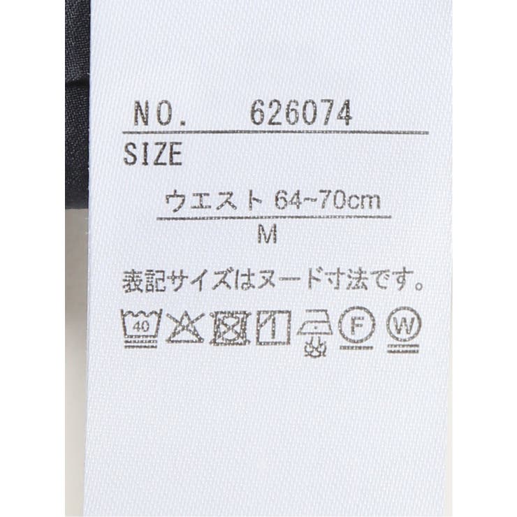 ストレッチウォッシャブル ダブルクロス Aラインスカート | TAKA-Q WOMEN | 詳細画像15 