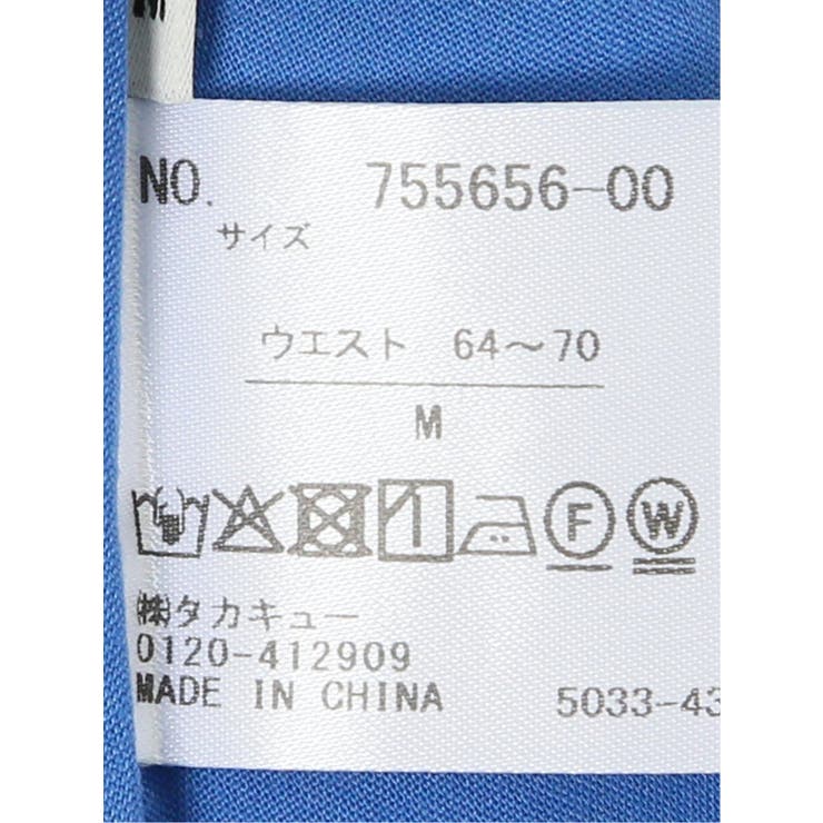 シルキーローン タックギャザースカート | TAKA-Q WOMEN | 詳細画像48 