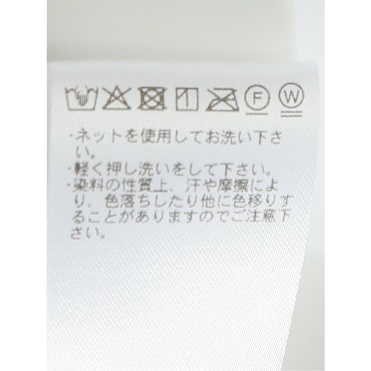 ストレッチ マシュマロタッチ タイトスカート | TAKA-Q WOMEN | 詳細画像13 