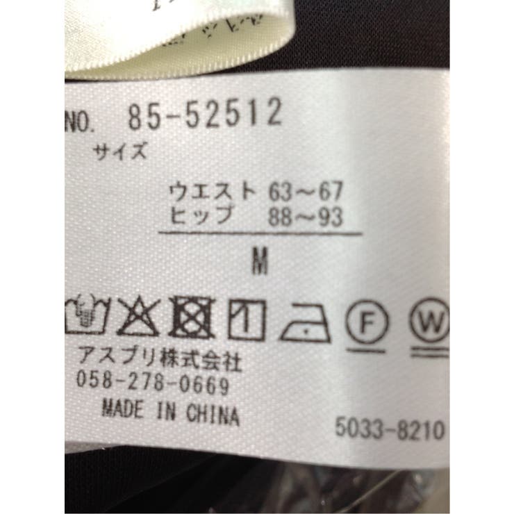 ストレッチポンチ タイトスカート | TAKA-Q WOMEN | 詳細画像22 