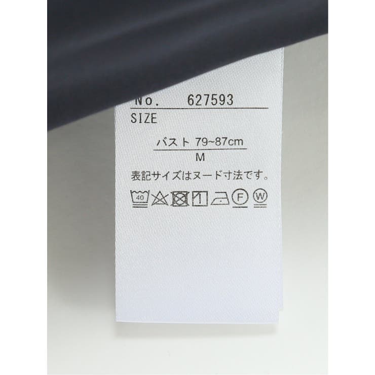 ダブルクロス サックワンピース 紺(セットアップ可能) | TAKA-Q WOMEN | 詳細画像14 