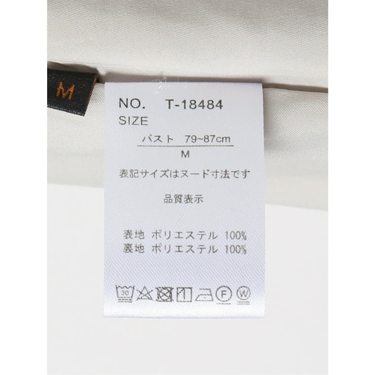 ストレッチウォッシャブル シャーク タックワンピース | TAKA-Q WOMEN | 詳細画像13 