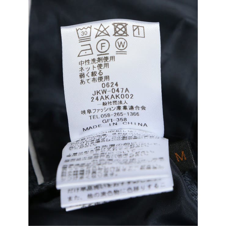 DELEGANT チェック柄 1ボタンジャケット 紺(セットアップ可能