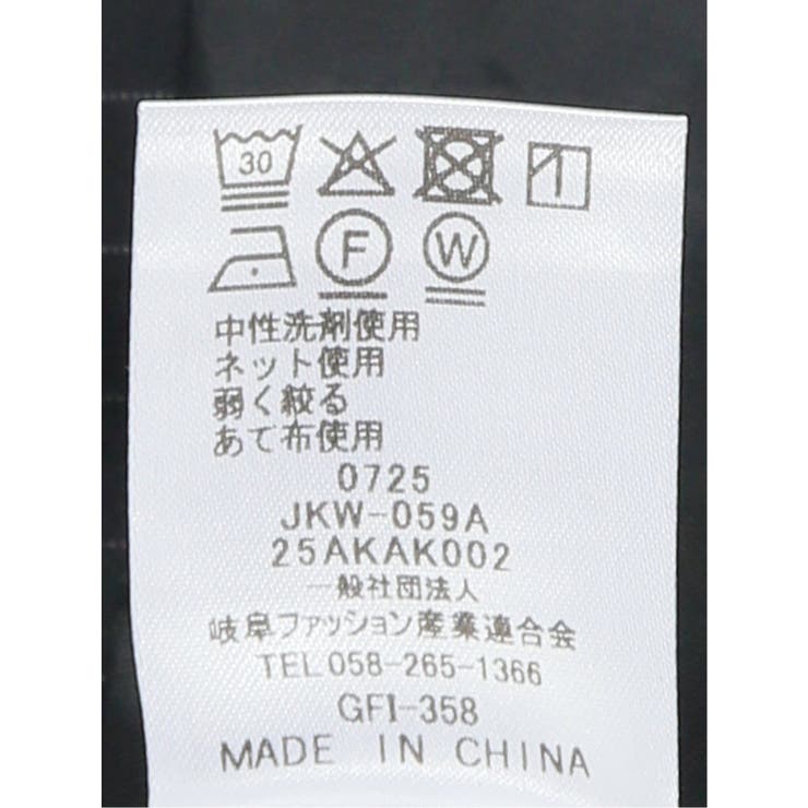 ストレッチウォッシャブル ピンスト リラクシング | TAKA-Q WOMEN | 詳細画像13 