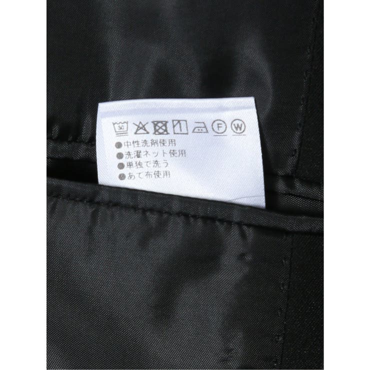 TRINITE ジャケット ブラック 美品 の通販 by Luna's shop｜ラクマ