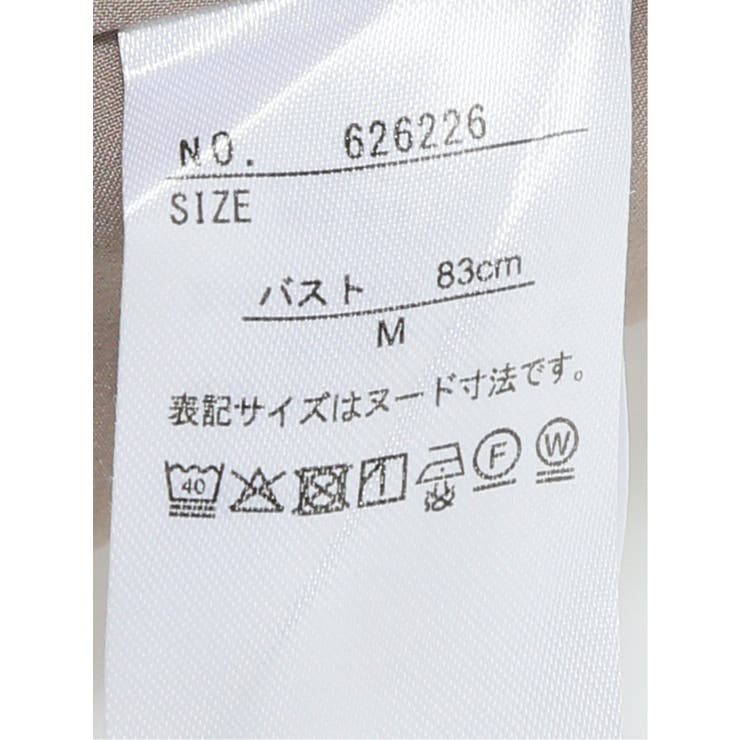 ダブルクロス ロングジレ ベージュ(セットアップ可能) | TAKA-Q WOMEN | 詳細画像15 