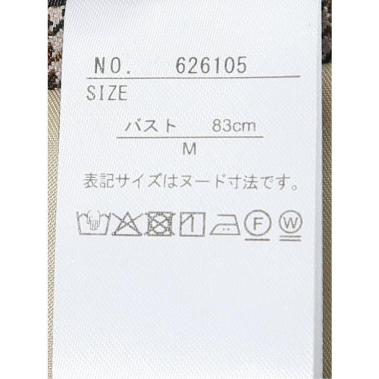 ストレッチウォッシャブル チェック柄 リラクシング ダブルジャケット | TAKA-Q WOMEN | 詳細画像13 