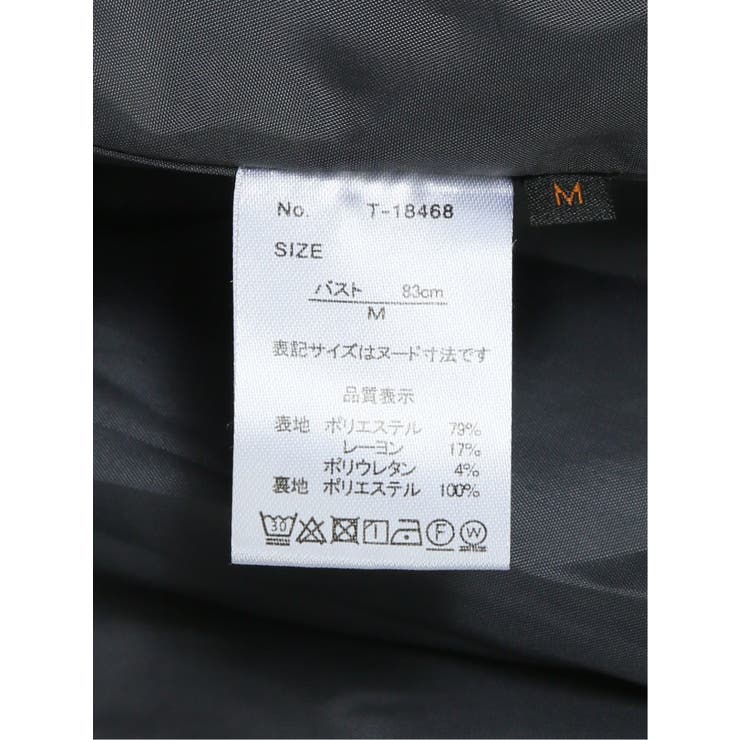 ストレッチウォッシャブル グレンチェック柄 ダブルジャケット | TAKA-Q WOMEN | 詳細画像15 