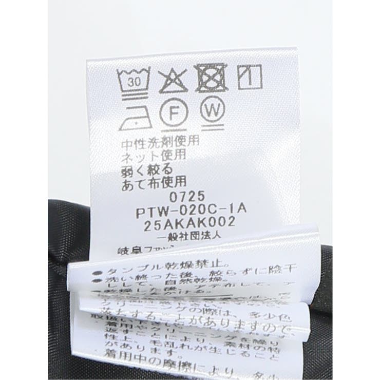 ストレッチウォッシャブル ピンスト タックワイドパンツ 紺(セットアップ可能) | TAKA-Q WOMEN | 詳細画像13 