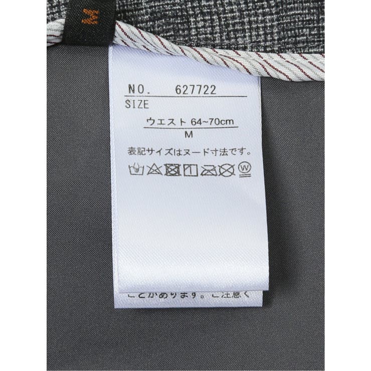 ポンチ テーパードパンツ チェックグレー(セットアップ可能) | TAKA-Q WOMEN | 詳細画像15 