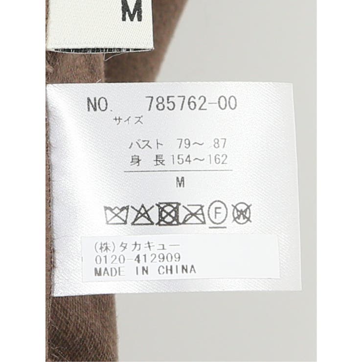 スタンドカラー ショートブルゾン | TAKA-Q WOMEN | 詳細画像25 