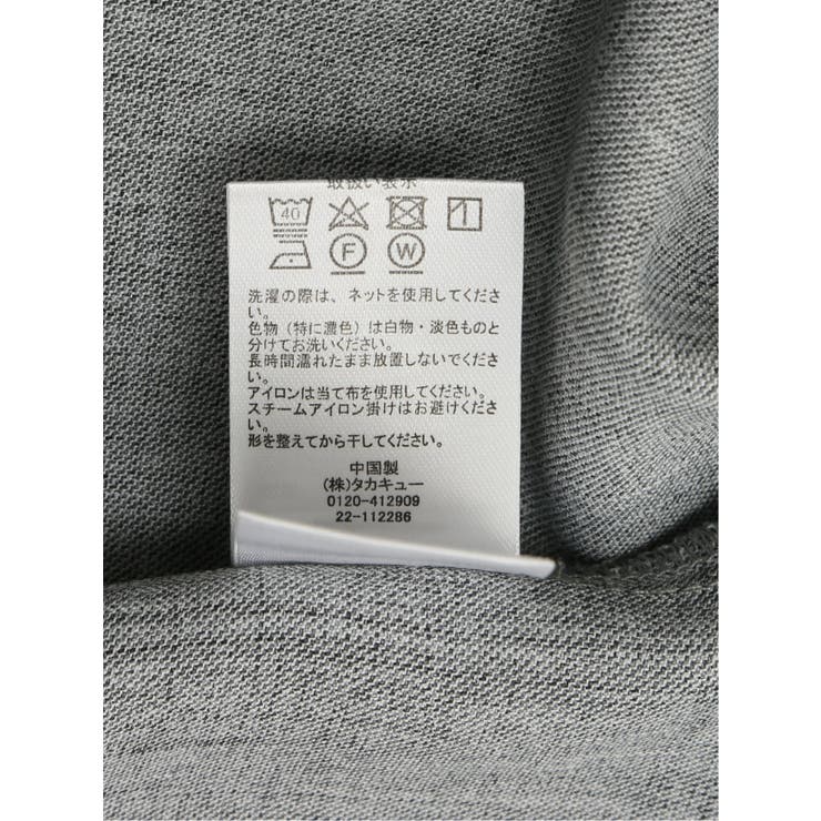 リネン風シャンブレー ショートジレ(セットアップ可能)[品番