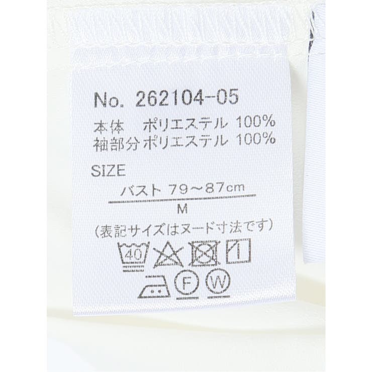 袖プリーツ プルオーバーブラウス | TAKA-Q WOMEN | 詳細画像27 