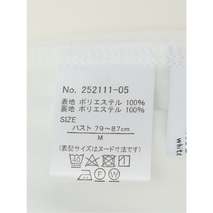 ネックレス付き 8分袖プルオーバーブラウス | TAKA-Q WOMEN | 詳細画像12 