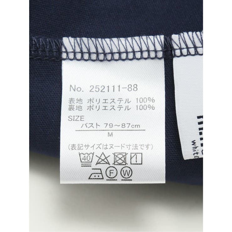 ネックレス付き 8分袖プルオーバーブラウス | TAKA-Q WOMEN | 詳細画像23 