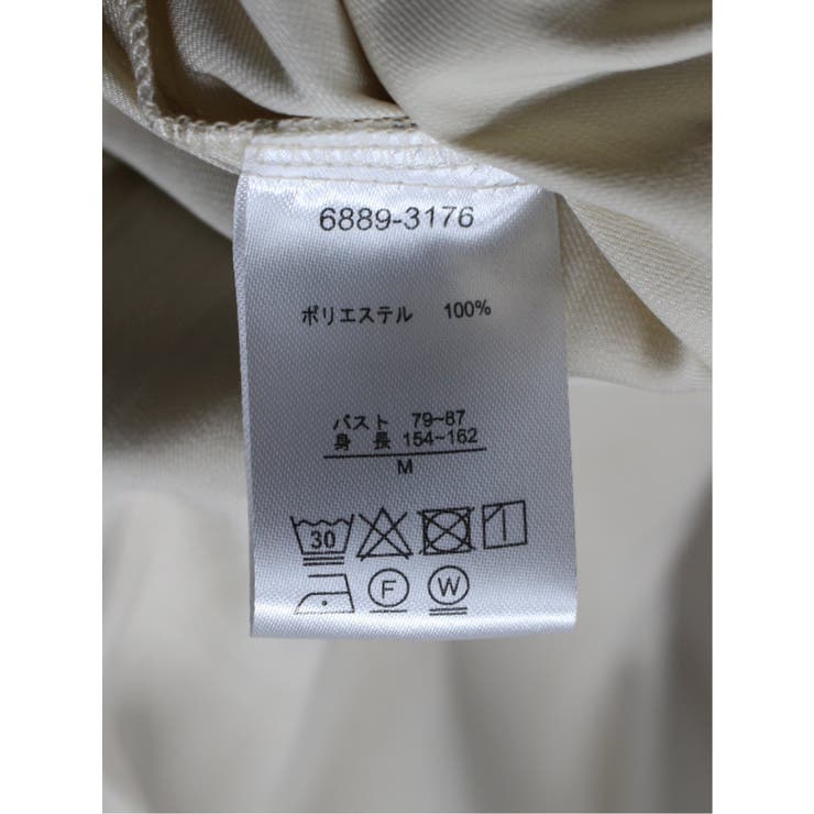 ビンテージサテン ハイネック 半袖プルオーバーブラウス | TAKA-Q WOMEN | 詳細画像14 