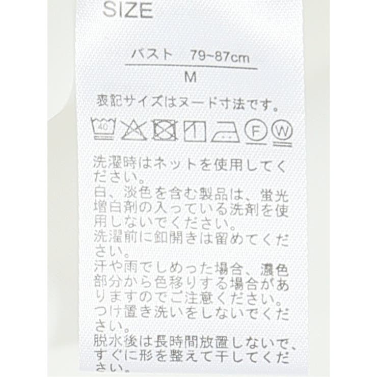 ストレッチ 配色ボウタイ 長袖ブラウス | TAKA-Q WOMEN | 詳細画像6 