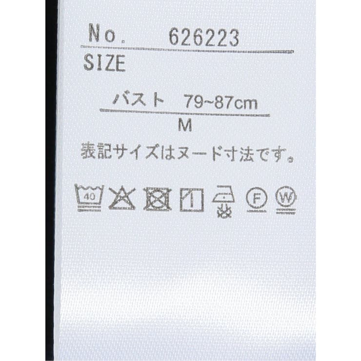 前身プリーツ リボン 長袖プルオーバーブラウス | TAKA-Q WOMEN | 詳細画像27 